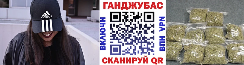 Меф Белинский