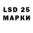 ЭКСТАЗИ 280мг will M