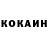 ГАШИШ VHQ Dominik Wozniak