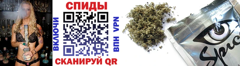 БУТИРАТ BDO  Купить закладки  Белинский 