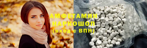 героин Мегион