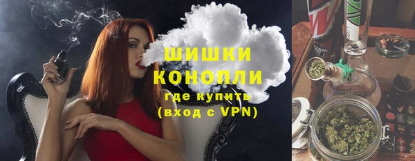 героин Мегион