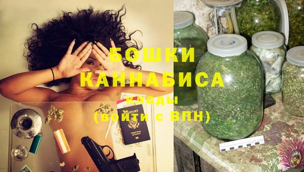 героин Мегион