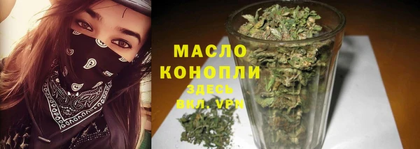 героин Мегион