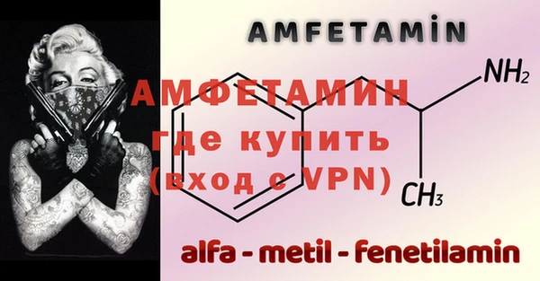 COCAINE Медногорск