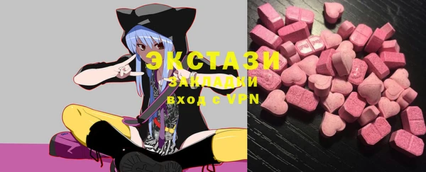 COCAINE Медногорск