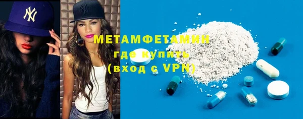 гашик Медвежьегорск