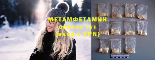 кокаин перу Кущёвская