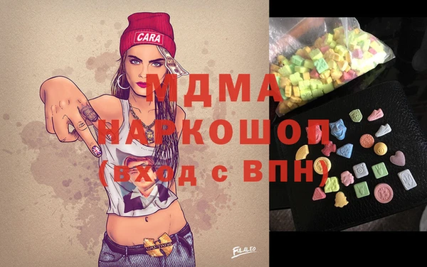 героин Мегион