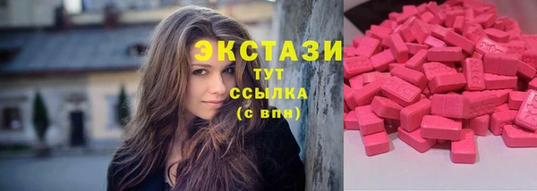 героин Мегион