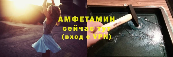 гашик Медвежьегорск