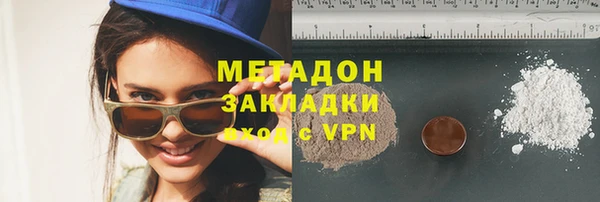 гашик Медвежьегорск
