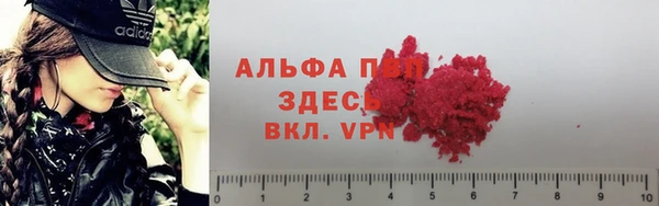 героин Мегион