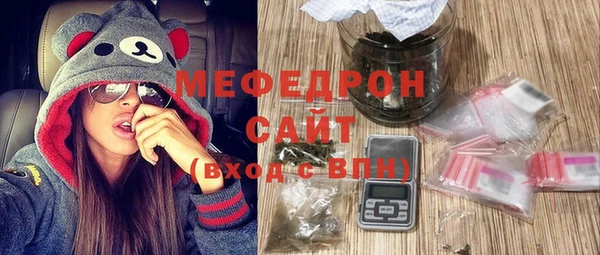 COCAINE Медногорск