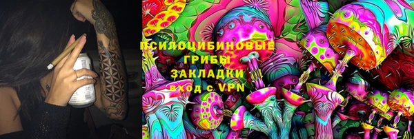 героин Мегион