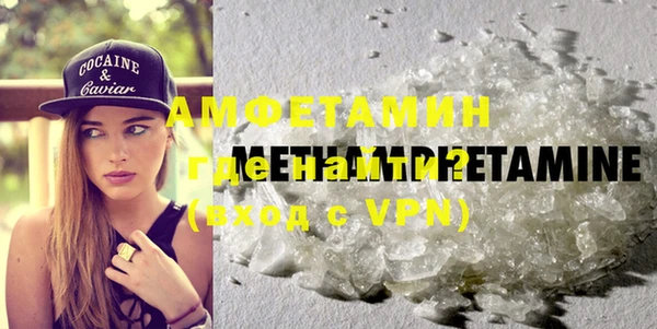 COCAINE Медногорск