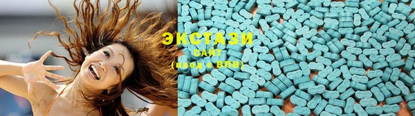 COCAINE Медногорск