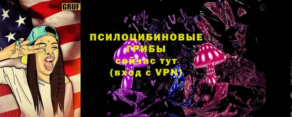 героин Мегион