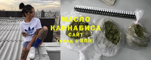 героин Мегион