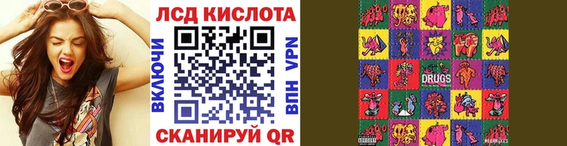 Марки N-bome 1,8мг  Купить закладки  Белинский 