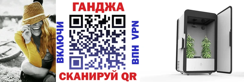 Купить закладки  Белинский  Марихуана гибрид 